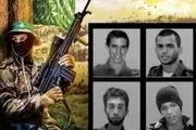 دلداری وزیر خارجه رژیم صهیونیستی به خانواده اسرای اسرائیلی