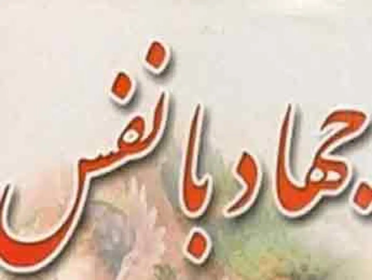  قوی تر از قهرمان وزنه برداری