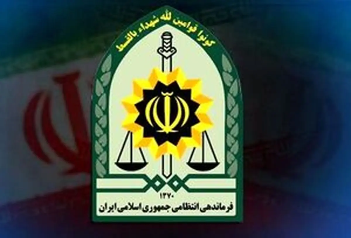 کشف ۲ بسته انفجاری توسط سازمان اطلاعات فراجا