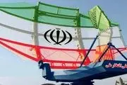 نخستین رادار ساخت ایران چه نام دارد؟