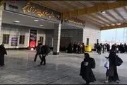 
تمدید مهلت اعزام انفرادی زائران به عراق
