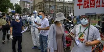 هشدار درباره وضعیت «بسیار جدی» کرونا در چین

