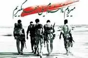 آماده شدن براى سفر آخرت‏