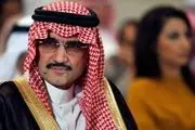 سرمایه‌گذاری کلان شاهزاده سعودی در روسیه