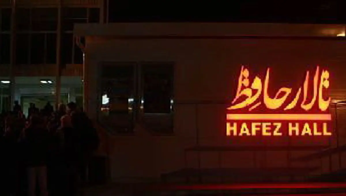 
تراژدی بزرگی در «سی و سه» رقم می‌خورد
