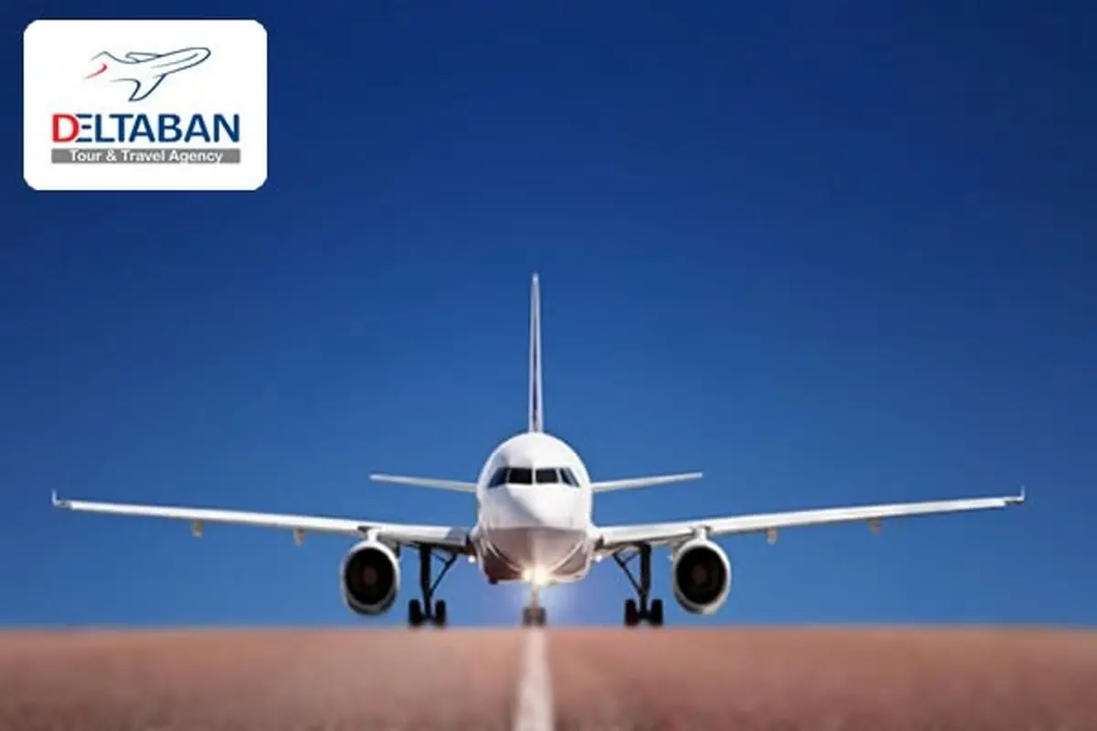 خدمات هوایی دلتابان