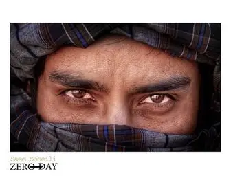 «ساعد سهیلی» در شمایل طالبان/ عکس