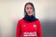 ضربه جدید در تیم ملی: استخدام مربی خارجی برای والیبال زنان ایران