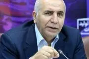  بانک پارسیان بازوی توسعه معادن کشور 