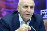  بانک پارسیان بازوی توسعه معادن کشور 