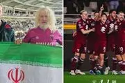 اهتزار پرچم ایران در ورزشگاه میلان علیه آمریکا و اسرائیل