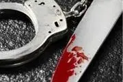 قتل فجیع دختر جوان با ضربات چاقوی