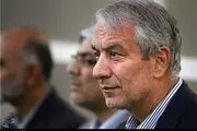 حضور کفاشیان با لباس ورزشی