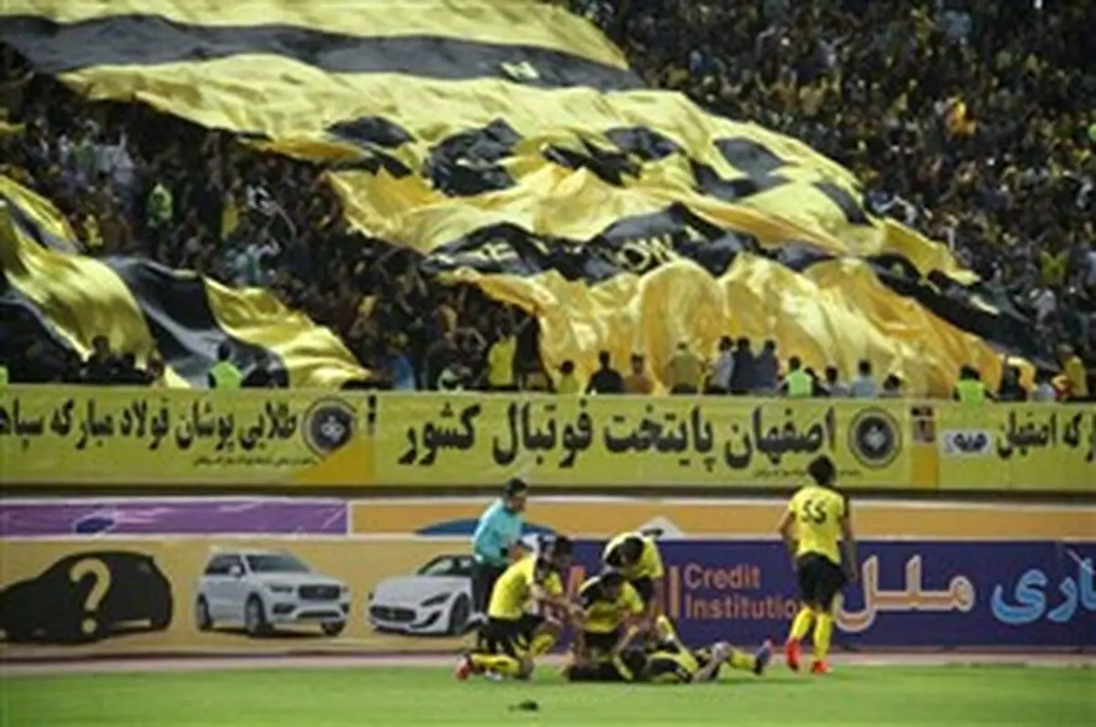برگزاری دربی اصفهان به نفع کودکان سرطانی