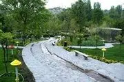  بنر عجیب در پارک پردیسان +عکس