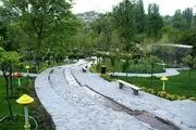  بنر عجیب در پارک پردیسان +عکس