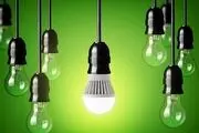 شرط دریافت خسارت قطعی برقی چیست؟
