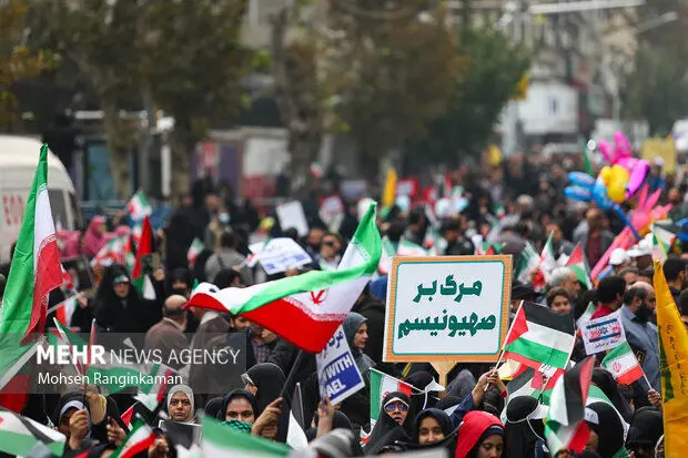 راهپیمایی یوم الله ۱۳ آبان در تهران/گزارش تصویری