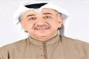شکایت بین المللی از عربستان برای دست داشتن در تروریسم