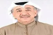 اظهارات ضد وهابی نماینده کویتی برایش دردسرساز شد