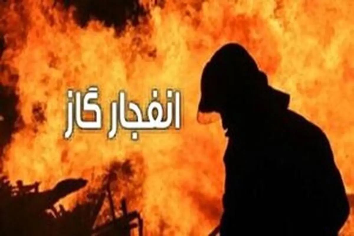 انفجار پیک نیک در گچساران با ۹ مصدوم