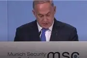 شوی جدید ضدایرانی نتانیاهو در کنفرانس امنیتی مونیخ