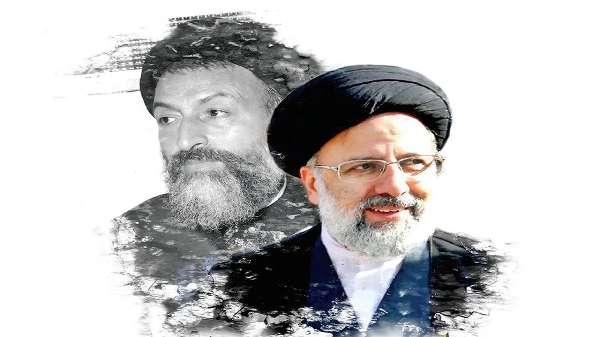 از بهشتی تا رئیسی، شباهتها و عبرتها
