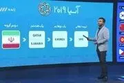جوابیه برنامه آسیا ۲۰۱۹ به سانسور صحبت‌های مورینیو درباره کی‌روش