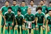 تساوی تیم ملی فوتبال عراق در دیداری تدارکاتی