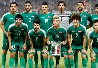 خبری خوش برای تیم ملی قبل از بازی با عراق