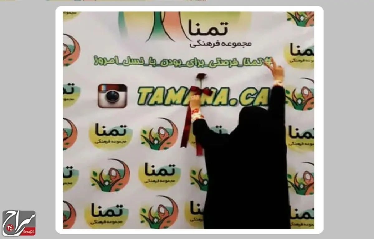 روش انتقال مفاهیم، مهمترین بخش تعامل با نوجوانان