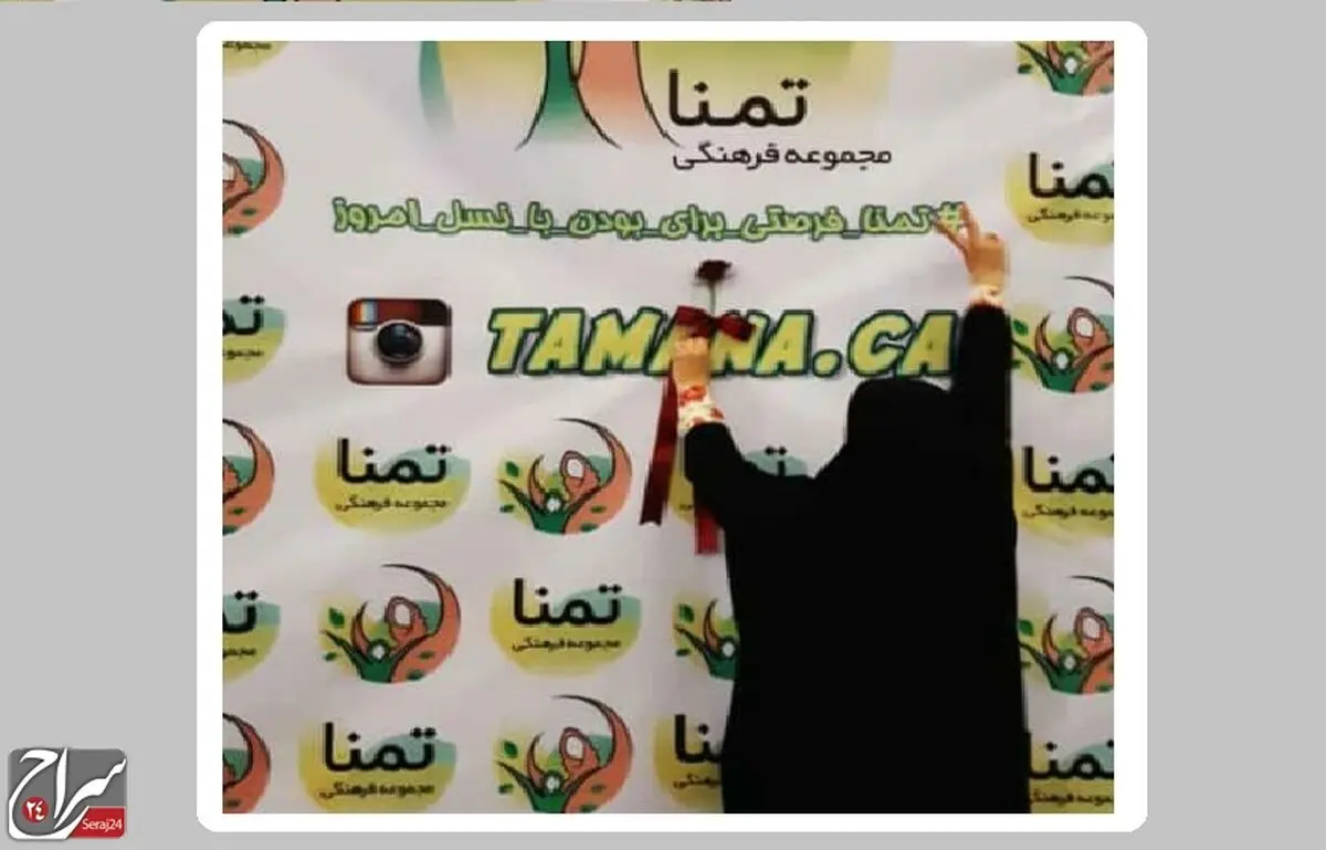 روش انتقال مفاهیم، مهم‌ترین بخش تعامل با نوجوانان