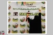 روش انتقال مفاهیم، مهم‌ترین بخش تعامل با نوجوانان