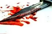 قتل زن آرایشگر با ضربات چاقو
