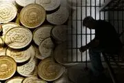 
دزدی به خاطر مهریه 1500 سکه ای