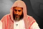 مبلغ سعودی به اعدام محکوم شد