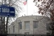 واکنش آمریکا به حکم زندان برای کارمند سفارت ترکیه