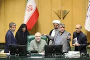 سوال از وزیر بهداشت در دستور امروز مجلس