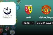 پخش زنده منچستر یونایتد با لانس امروز ۱۴ مرداد ۱۴۰۲