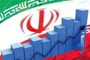  فراز و نشیب اقتصاد ایران در سال 96 /اینفوگرافیک 