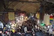 رتبه کارایی بازار کالای ایران در سال ۲۰۱۷