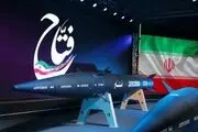 اعتراف جدید سازمان سیا درباره موشک هایپرسونیک فتاح ایران