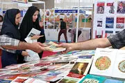 بن‌های مجازی کتاب دردسرساز شد