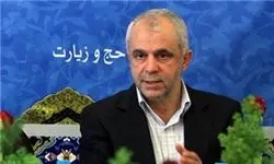 قیمت ویزای اربعین حسینی از سوی دولت عراق 40 دلار اعلام شد