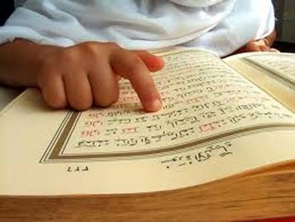 پدر و مادرها حتما بخوانند!
