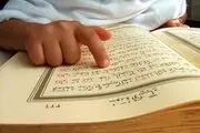 پدر و مادرها حتما بخوانند!