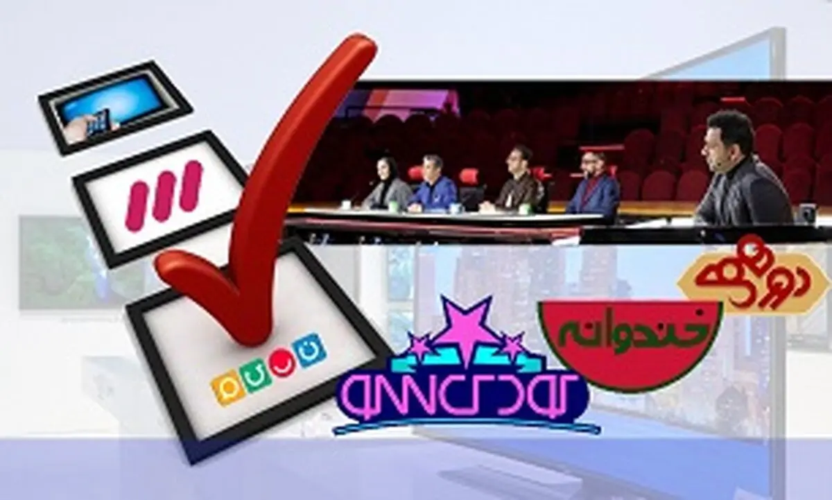 افتخاری جدید برای احسان علیخانی و «عصر جدید»