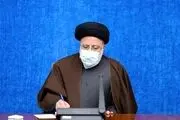  دستور رئیس‌جمهور برای تخفیف 70 درصدی در قبوض جدید گاز 