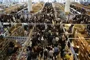 ناشران آماده باشند