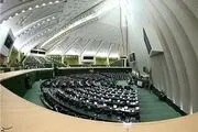 جوابیه معاونت‌ ریاست‌جمهوری به نماینده ارومیه